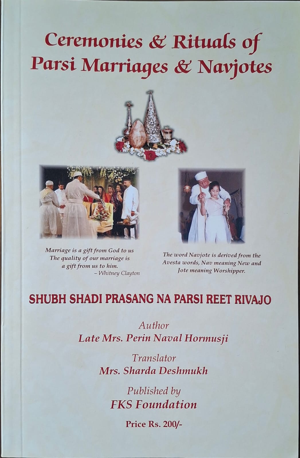 FKS Foundation Book